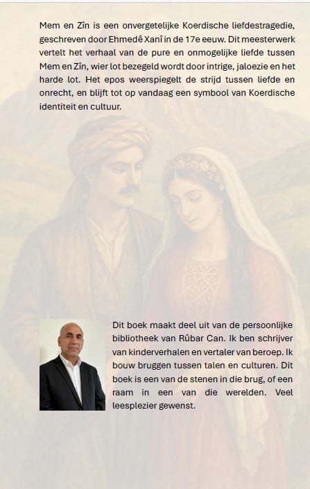 Mem en Zîn - Afbeelding 2