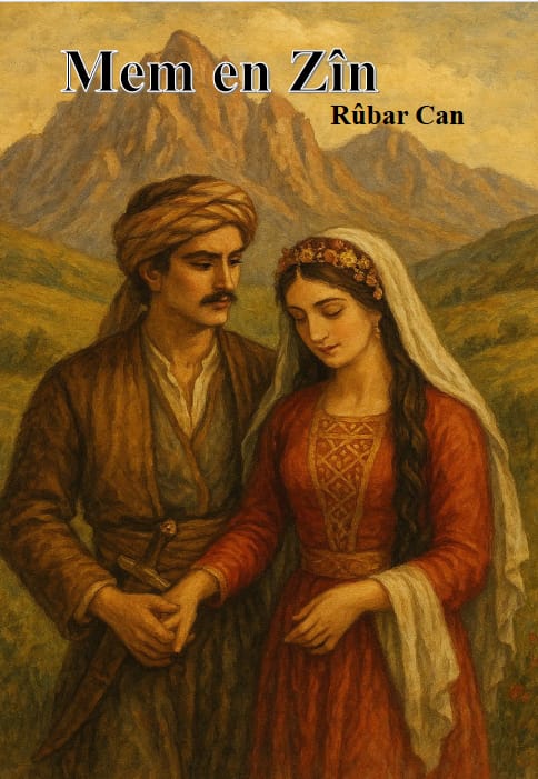 Mem en Zîn - Afbeelding 1